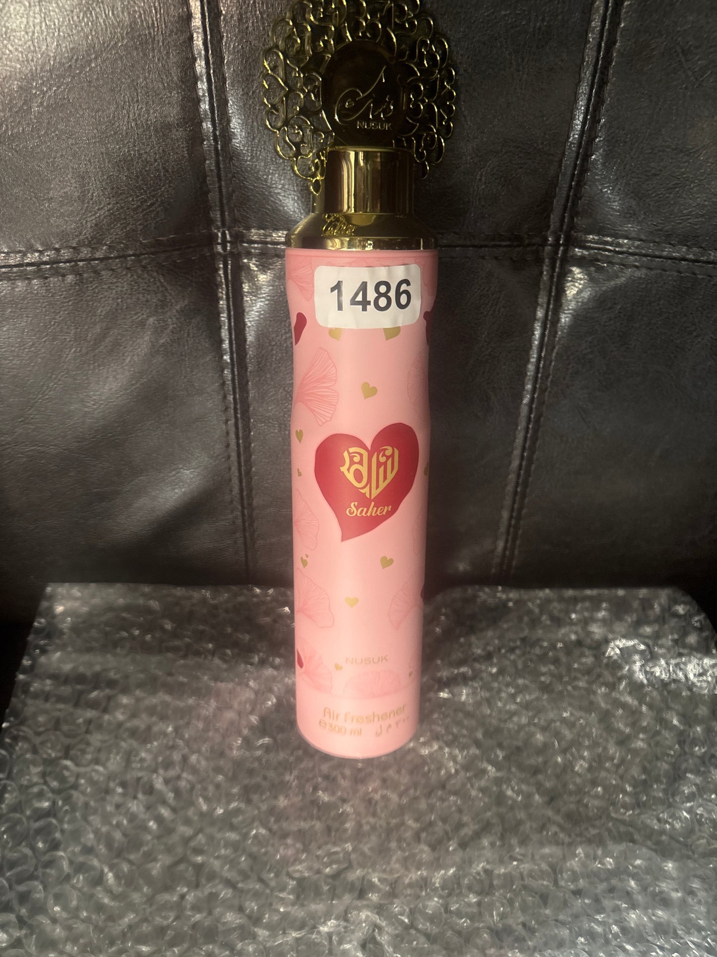 π Nusuk Saher Luxury Air Freshener β Arabian Home Fragrance β¨