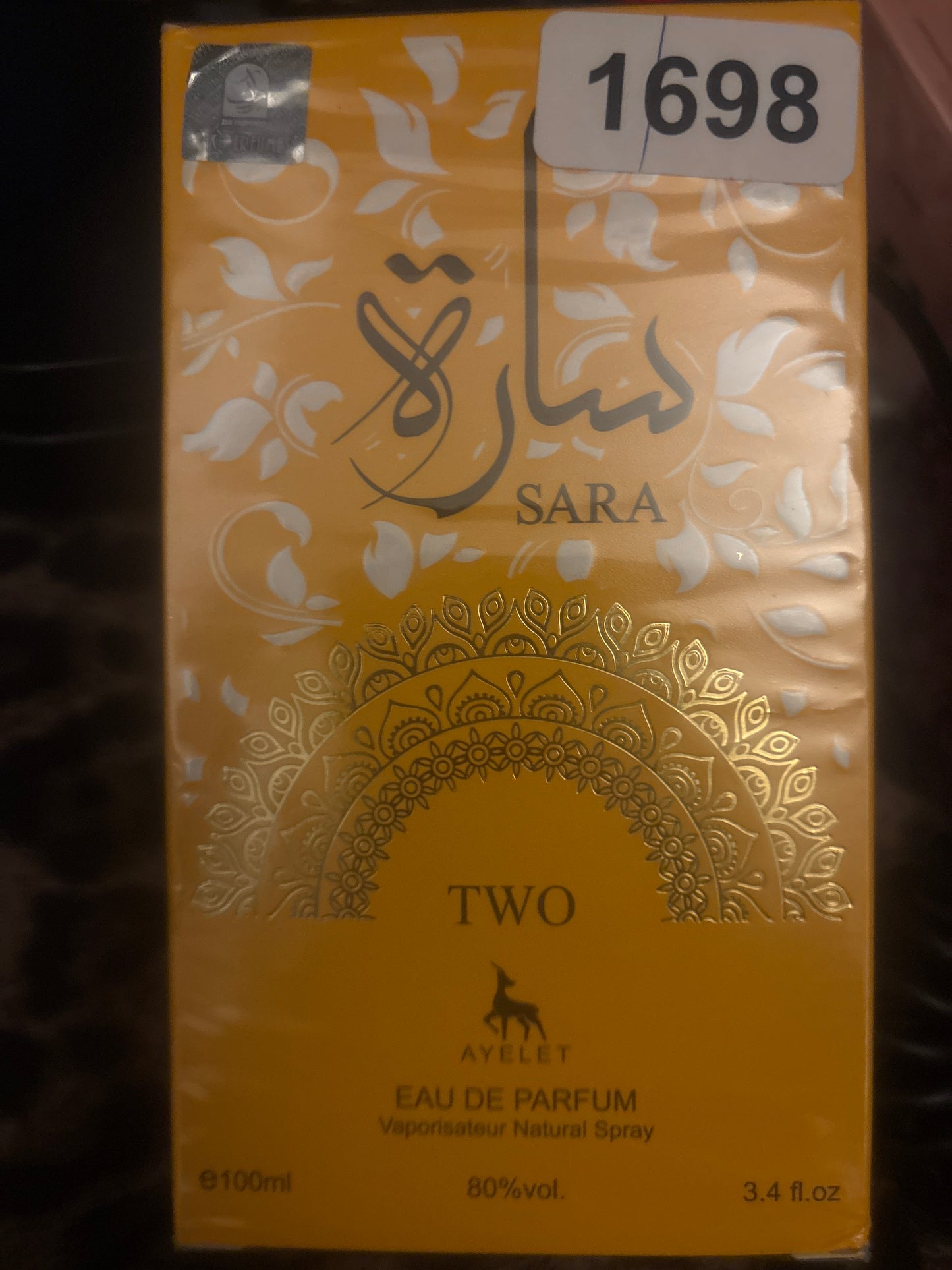 ✨Sara 🍊Two by Ayelet