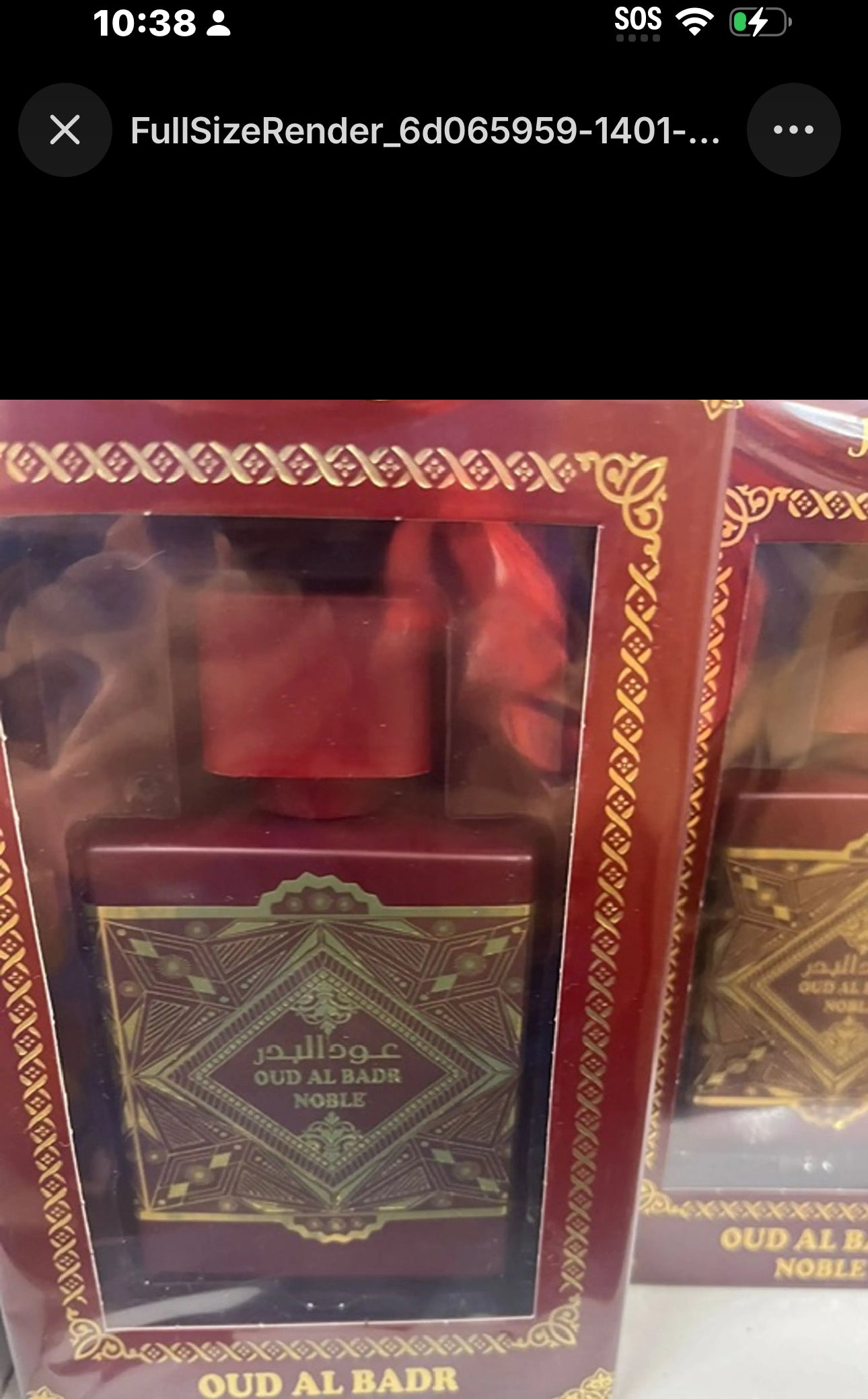 ✨Oud Al Badr 🥀Noble