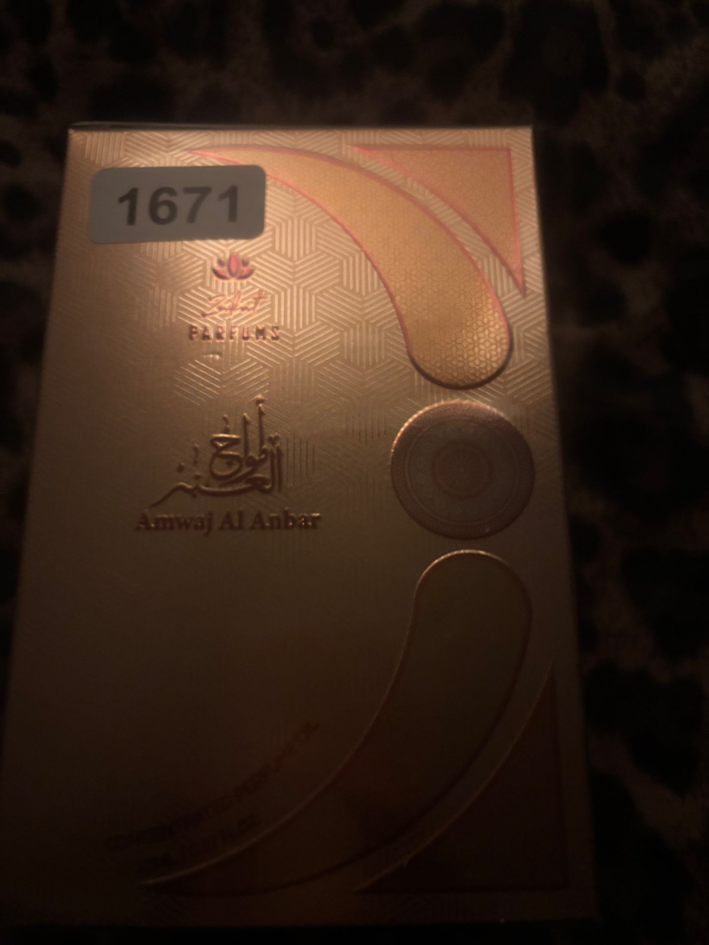 🏆Amwaj Al Anbar by Zakat Parfums