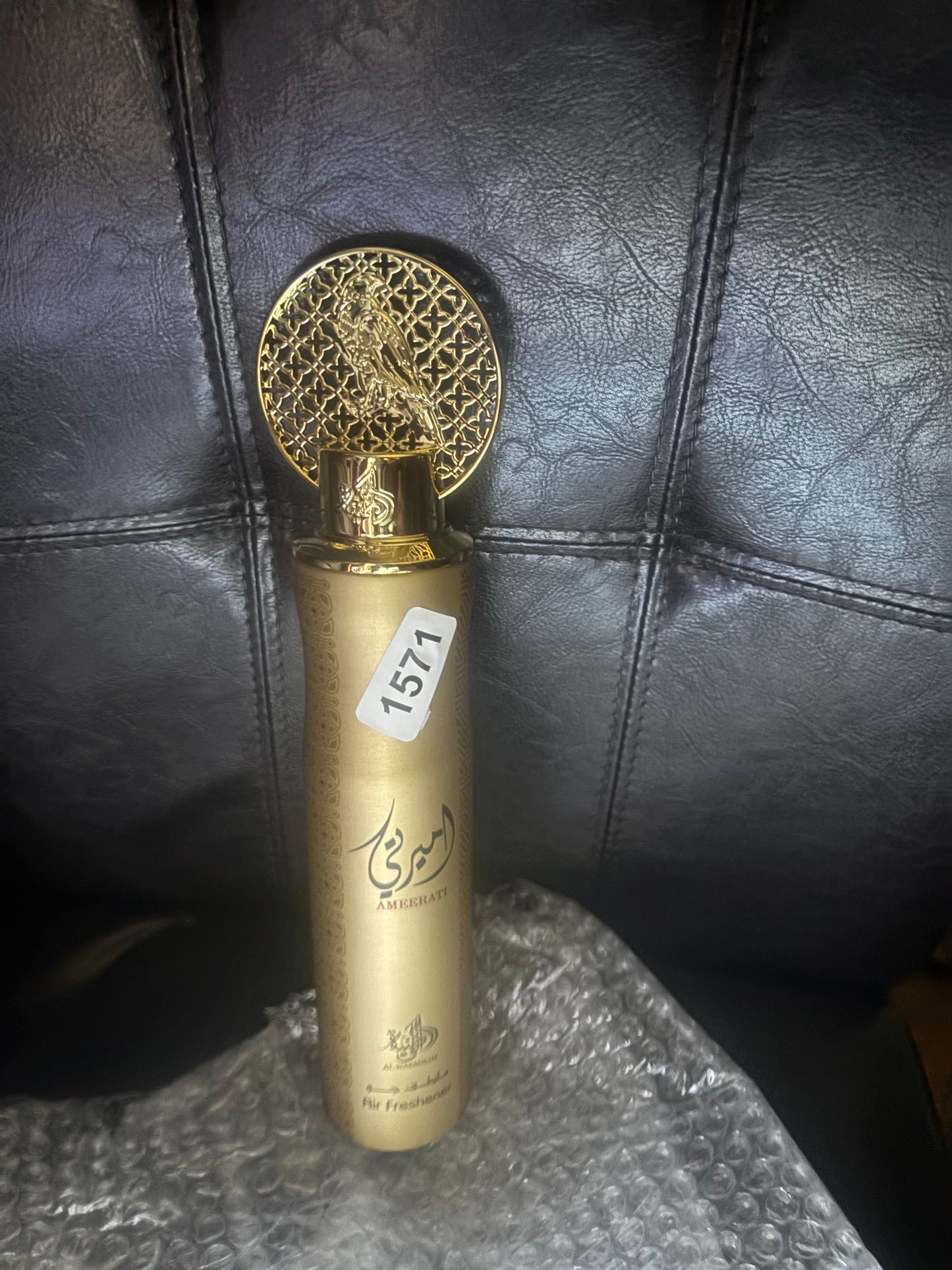 ✨Al Wataniah Ameerati air freshener 👑
