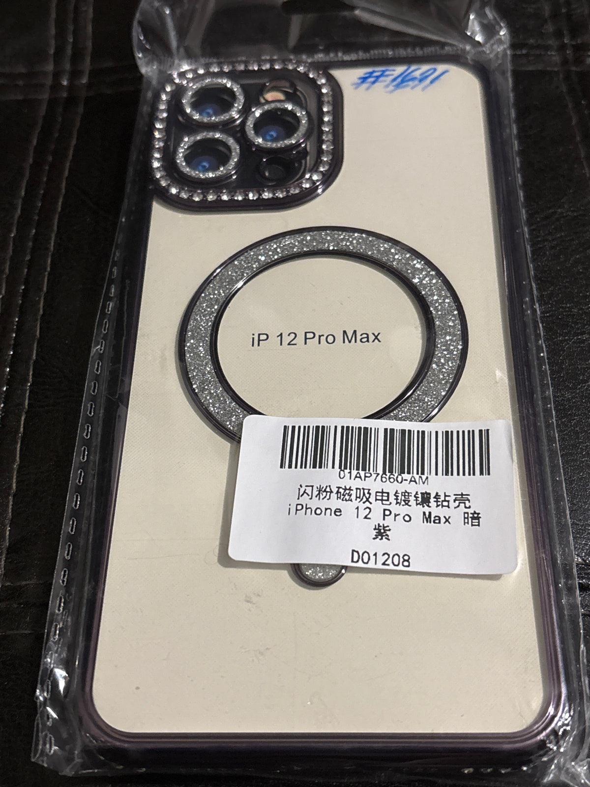 Bling Rhinestone MagSafe iPhone 12 Pro Max Case | Clear Sparkle Diamond Camera Lens Protection ✨📱💎 #1671