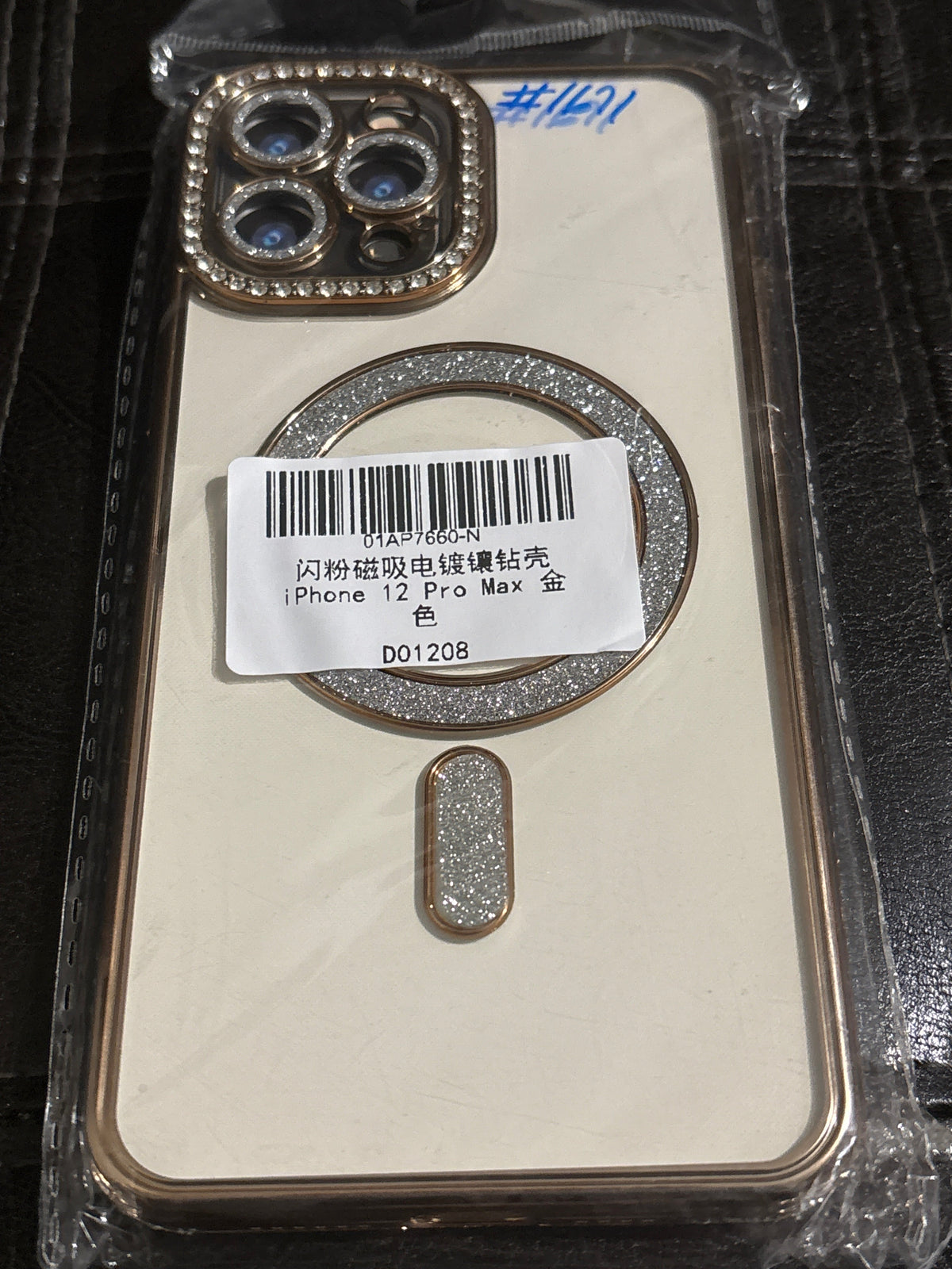 Bling Rhinestone MagSafe iPhone 12 Pro Max Case | Clear Sparkle Diamond Camera Lens Protection ✨📱💎 #1671