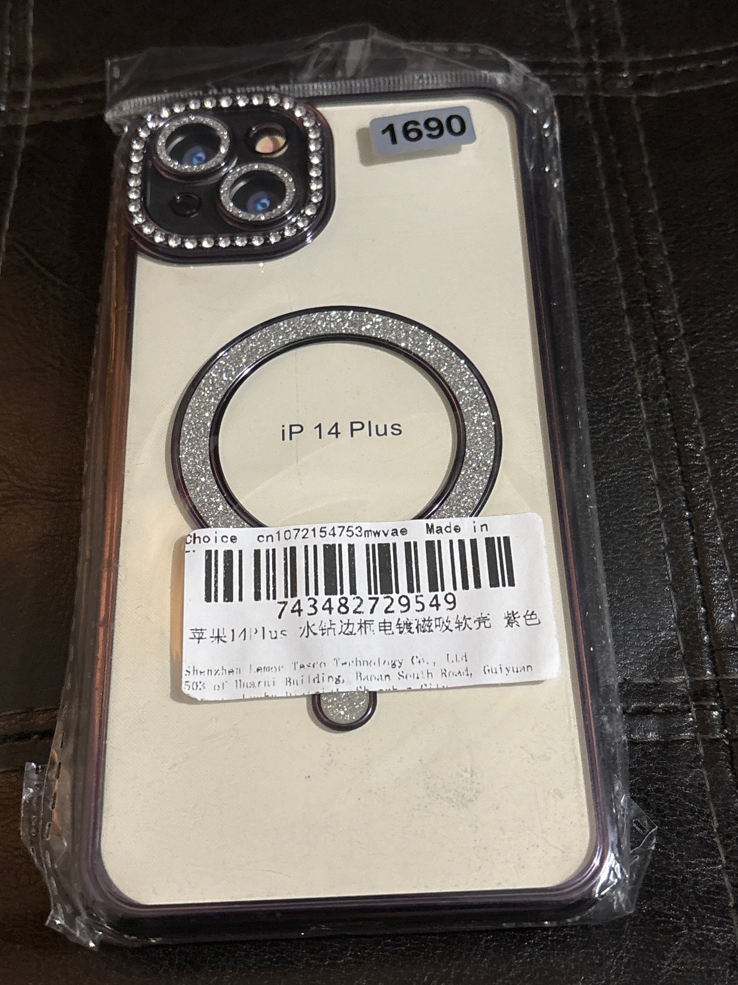 Bling Rhinestone MagSafe iPhone 14 Plus Case | Clear Sparkle Diamond Camera Lens Protection ✨📱💎 #1690