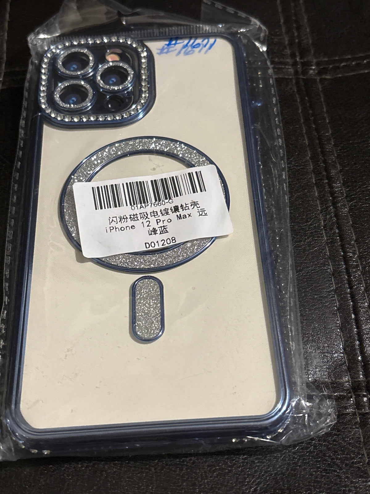 Bling Rhinestone MagSafe iPhone 12 Pro Max Case | Clear Sparkle Diamond Camera Lens Protection ✨📱💎 #1671