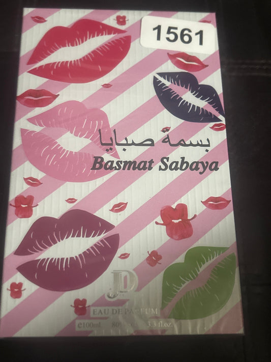 Basmat Sabaya Eau de Parfum 💋🌸✨