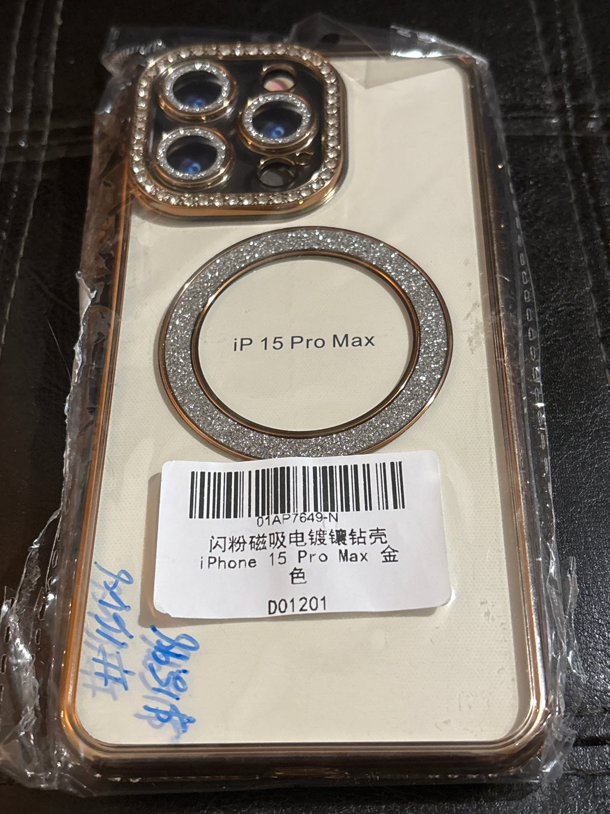 Bling Rhinestone MagSafe iPhone 15 Pro Max Case | Clear Sparkle Diamond Camera Lens Protection ✨📱💎 #1664