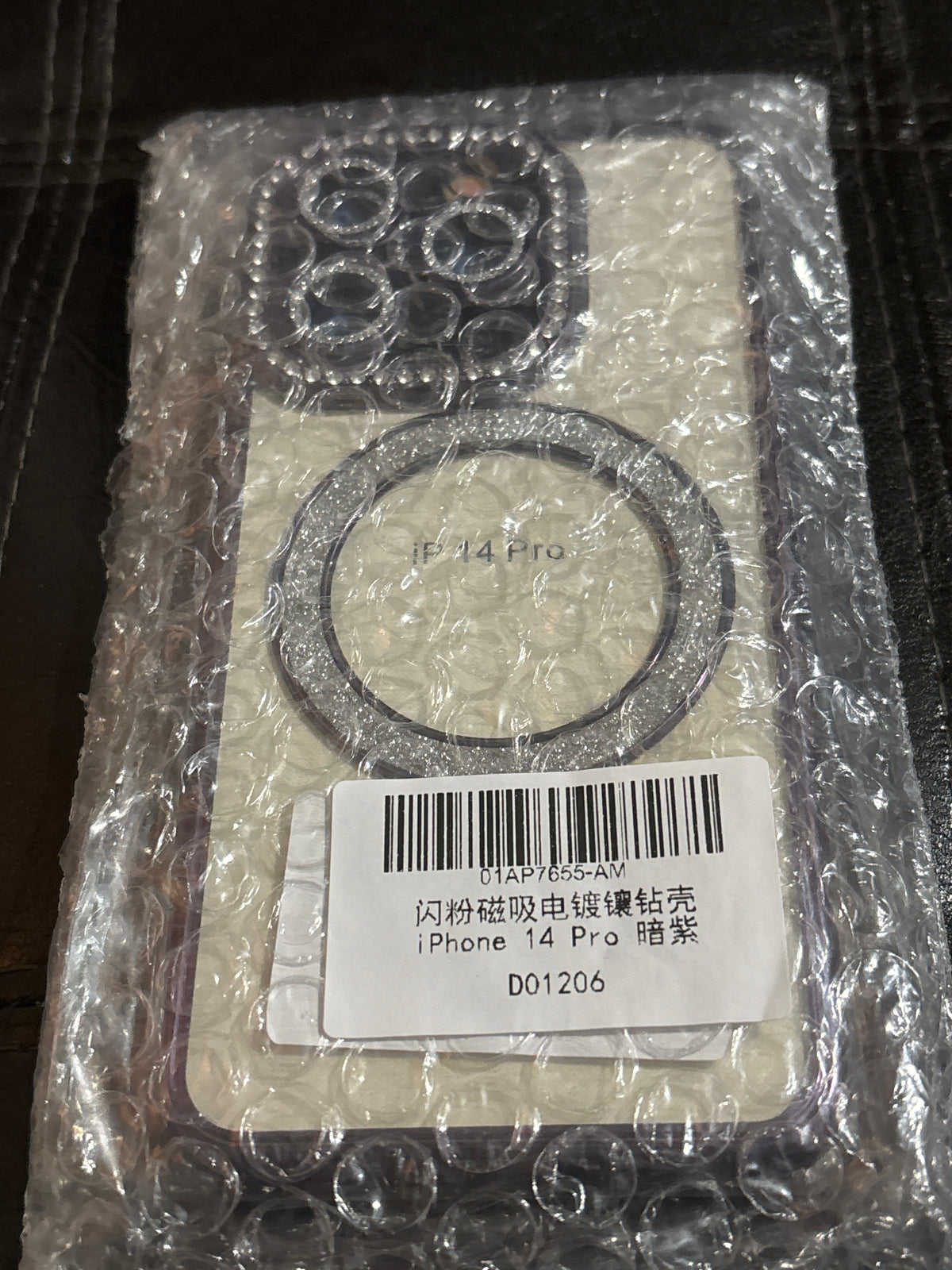 Bling Rhinestone MagSafe iPhone 14 Pro Case | Clear Sparkle Diamond Camera Lens Protection ✨📱💎 #1675