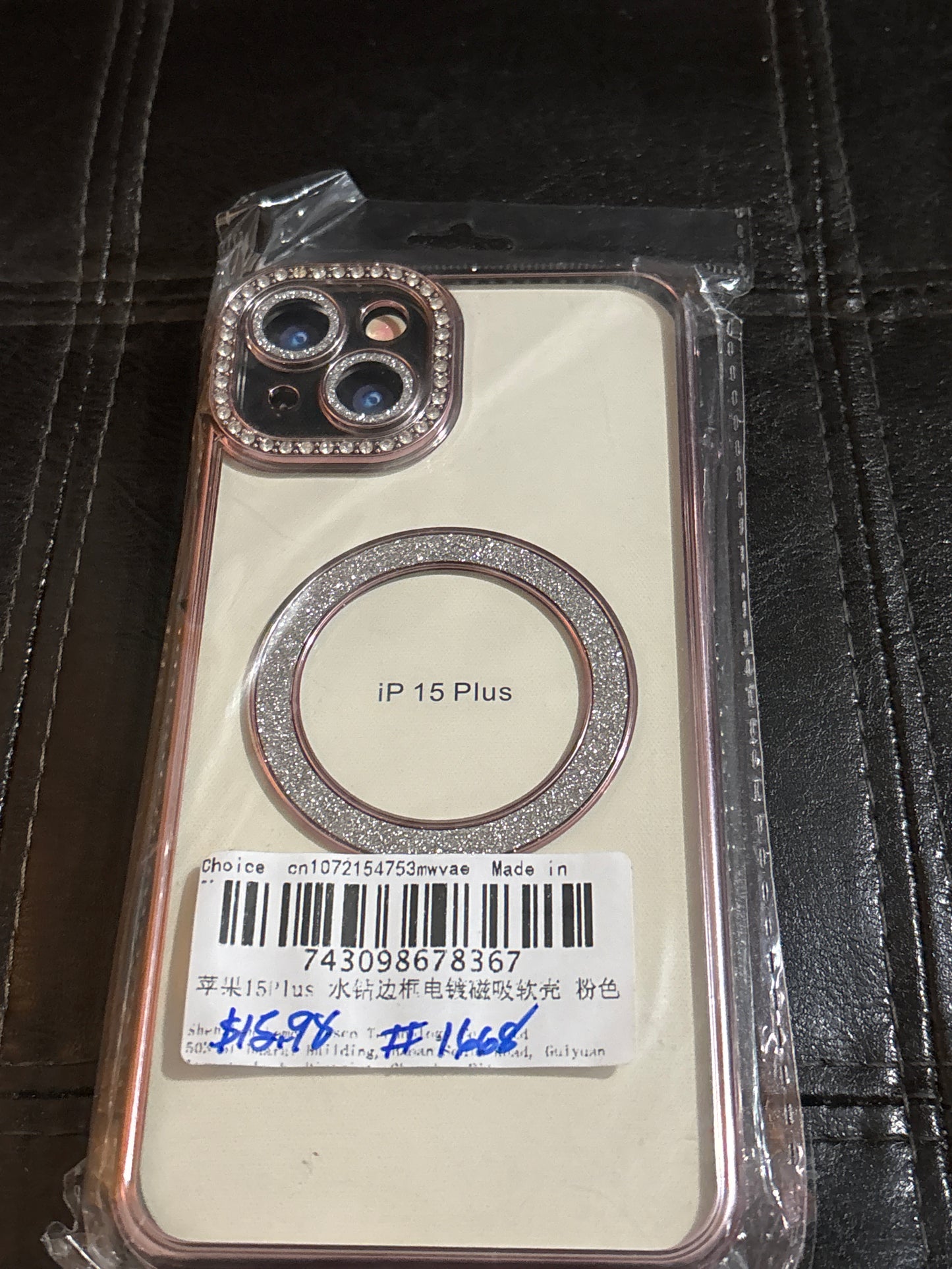 ✨Bling Rhinestone MagSafe iPhone 15 Plus Case | Clear Sparkle Diamond Camera Lens Protection ✨📱💎 #1668