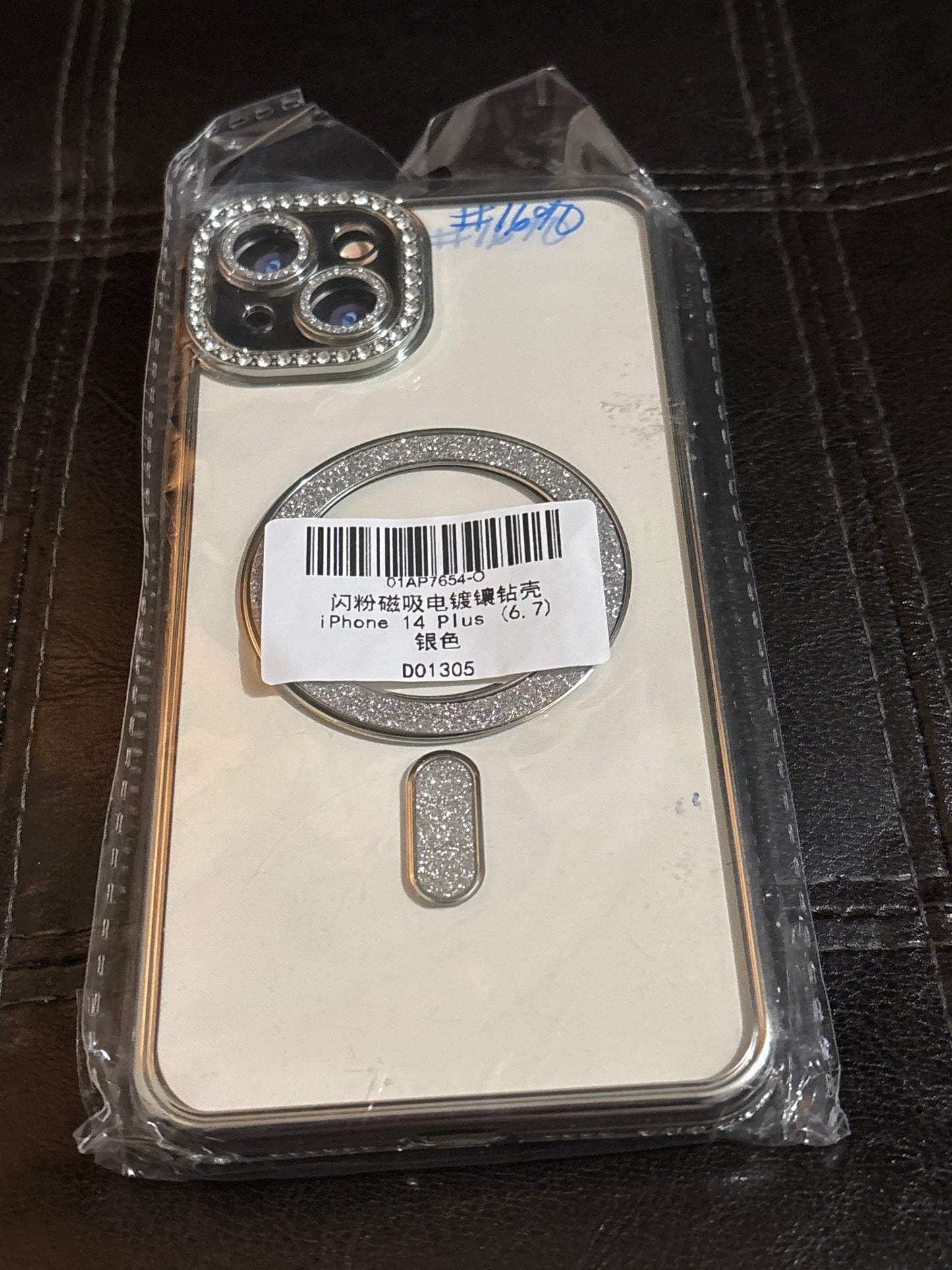 Bling Rhinestone MagSafe iPhone 14 Plus Case | Clear Sparkle Diamond Camera Lens Protection ✨📱💎 #1690
