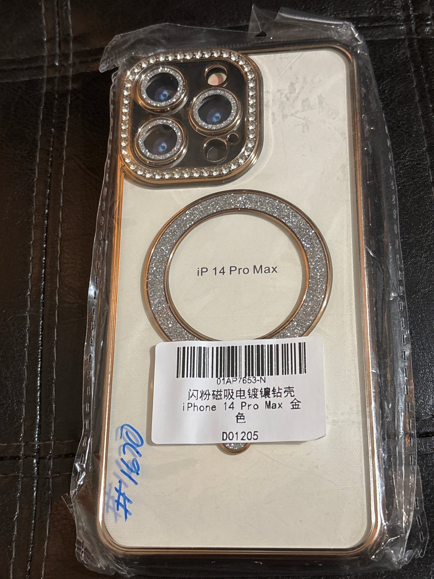 Bling Rhinestone MagSafe iPhone 14 Pro Max Case | Clear Sparkle Diamond Camera Lens Protection ✨📱💎 #1670