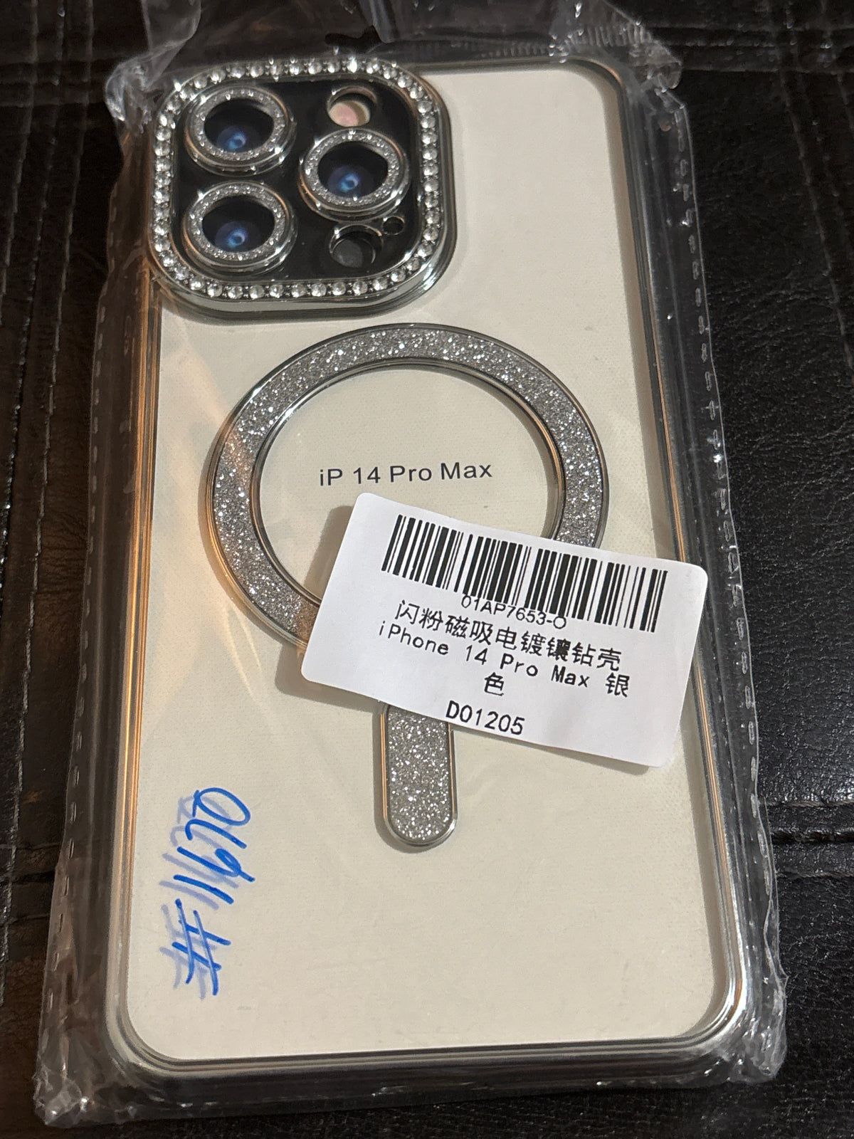 Bling Rhinestone MagSafe iPhone 14 Pro Max Case | Clear Sparkle Diamond Camera Lens Protection ✨📱💎 #1670