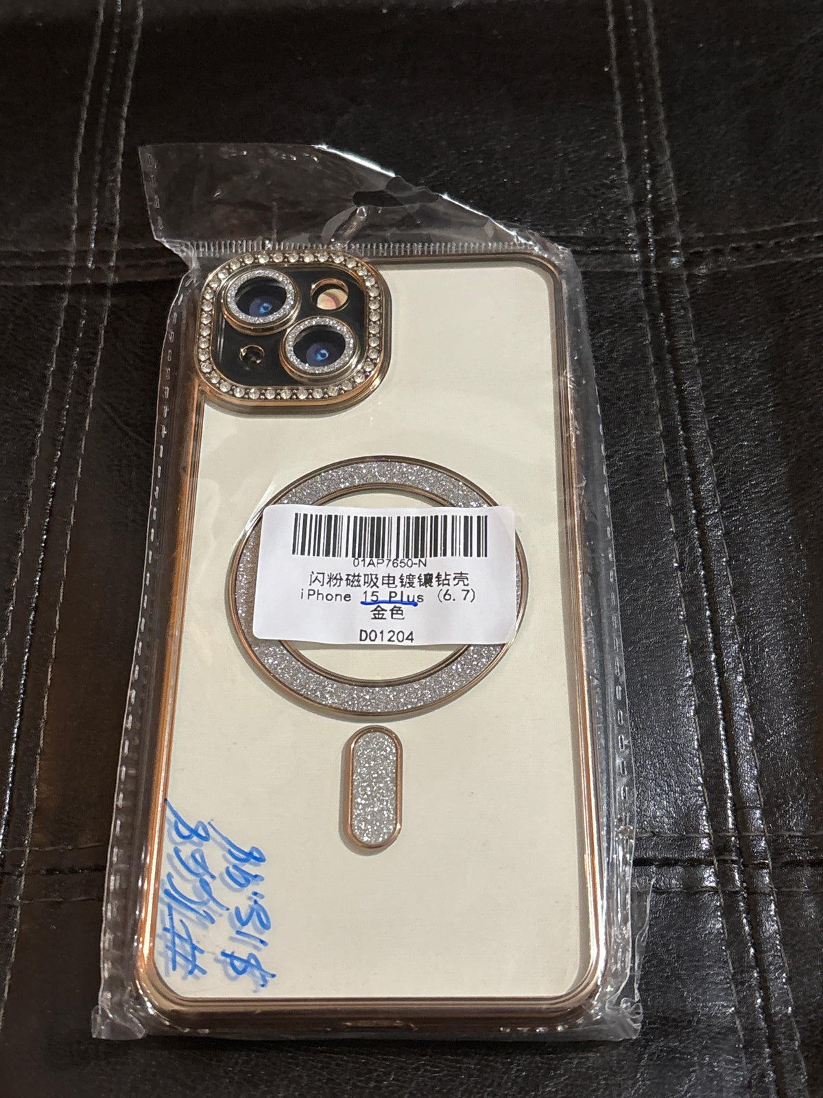 ✨Bling Rhinestone MagSafe iPhone 15 Plus Case | Clear Sparkle Diamond Camera Lens Protection ✨📱💎 #1668