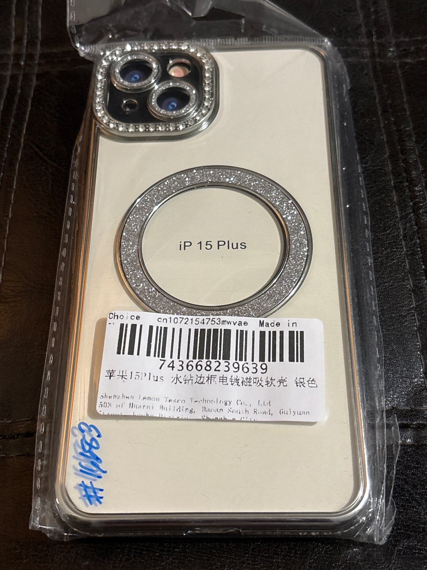 ✨Bling Rhinestone MagSafe iPhone 15 Plus Case | Clear Sparkle Diamond Camera Lens Protection ✨📱💎 #1668