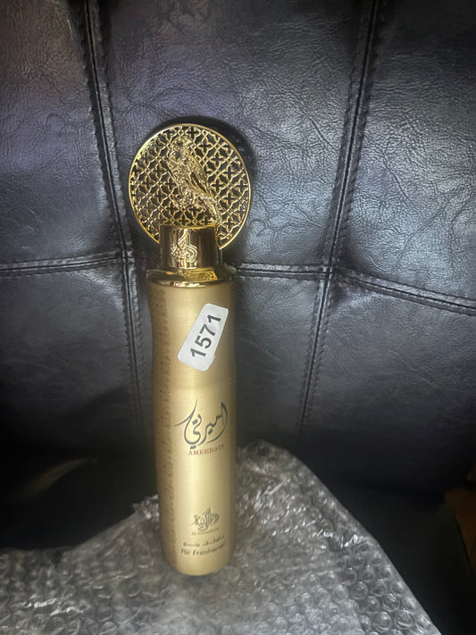 ✨Al Wataniah Ameerati air freshener 👑