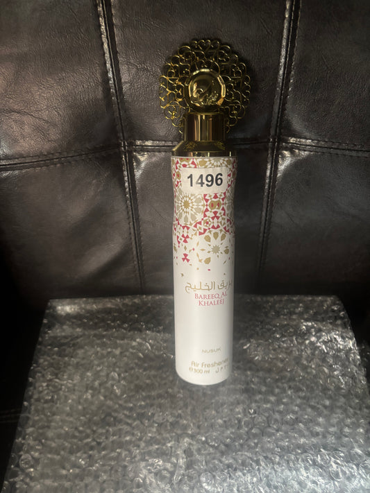 💎 Bareeq Al Khaleej Luxury Air Freshener – Nusuk ✨