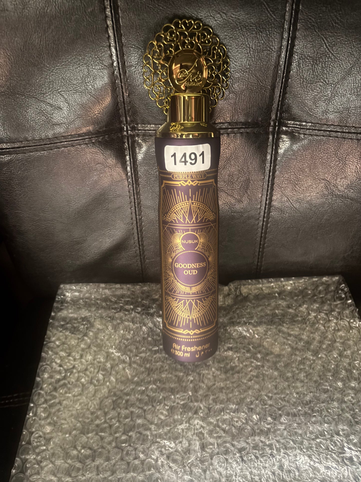 ✨Nusuk Goodness Oud Purple Wave Luxury Air Freshener 💎
