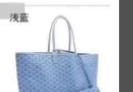 Luxury Large Pattern Shoulder Tote Bag 💜💫✨ | European Retro Style | Soft PVC | Zipper Closure | Designer-Inspired Women’s Handbag 💎