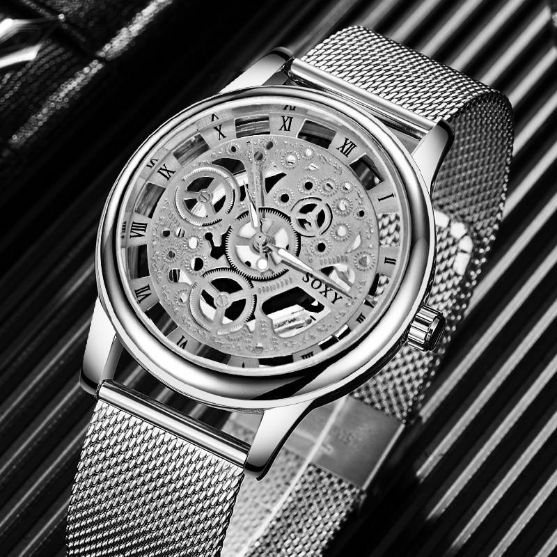 Unisex Luxury Metal Bracelet Watch ⌚✨ Unique Steel Design Elegant Gift | Silver & Gold 🤍🖤