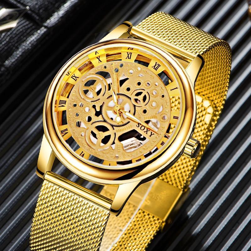 Unisex Luxury Metal Bracelet Watch ⌚✨ Unique Steel Design Elegant Gift | Silver & Gold 🤍🖤