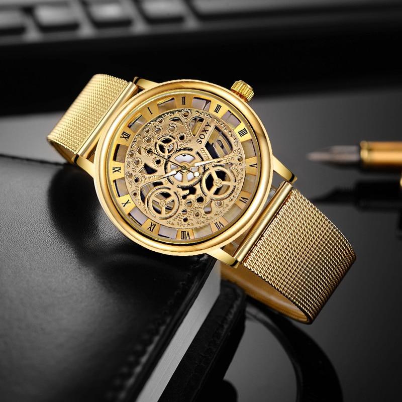 Unisex Luxury Metal Bracelet Watch ⌚✨ Unique Steel Design Elegant Gift | Silver & Gold 🤍🖤
