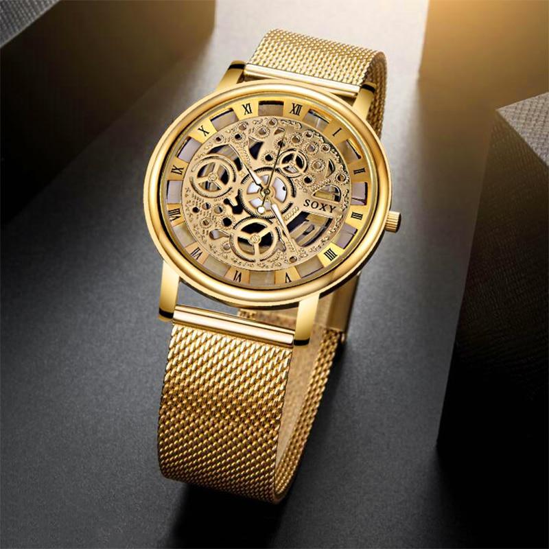Unisex Luxury Metal Bracelet Watch ⌚✨ Unique Steel Design Elegant Gift | Silver & Gold 🤍🖤