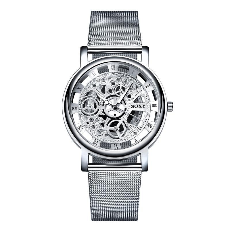 Unisex Luxury Metal Bracelet Watch ⌚✨ Unique Steel Design Elegant Gift | Silver & Gold 🤍🖤